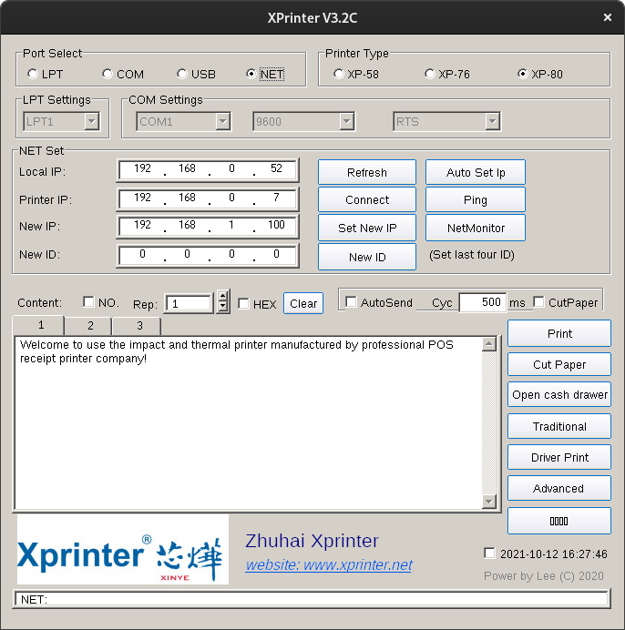 Xprinter config tool running in wine